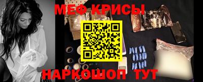 гашиш Гагарин