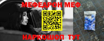 скорость mdpv Гатчина