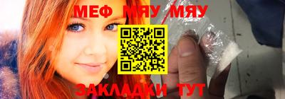 скорость mdpv Гатчина