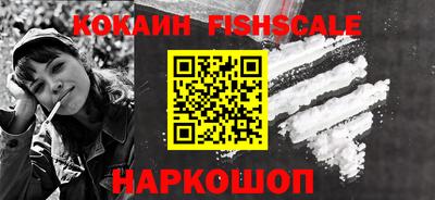 гашиш Гагарин