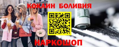 скорость mdpv Гатчина