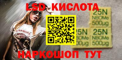 скорость mdpv Гатчина