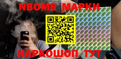 гашиш Гагарин