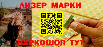 скорость mdpv Гатчина