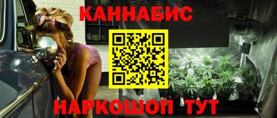 скорость mdpv Гатчина