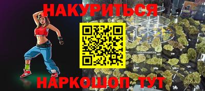 скорость mdpv Гатчина
