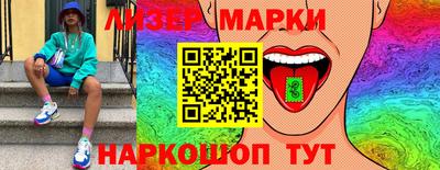 гашиш Гагарин