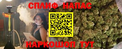скорость mdpv Гатчина