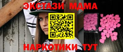 гашиш Гагарин