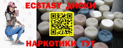гашиш Гагарин