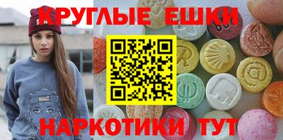соль курить ск Гай