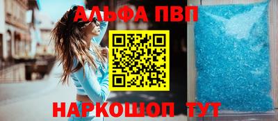 скорость mdpv Гатчина
