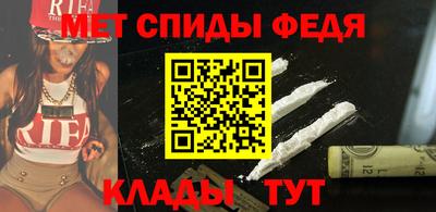 гашиш Гагарин