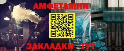 гашиш Гагарин