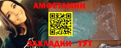 гашиш Гагарин