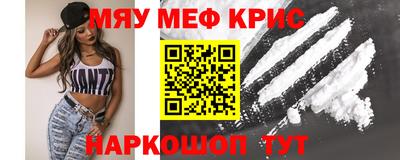 гашиш Гагарин
