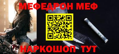 гашиш Гагарин